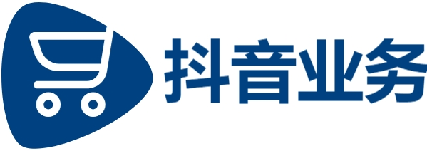 抖音24小时自助服务平台秒到账|dy点赞充值秒到账|1元涨1000粉丝网站